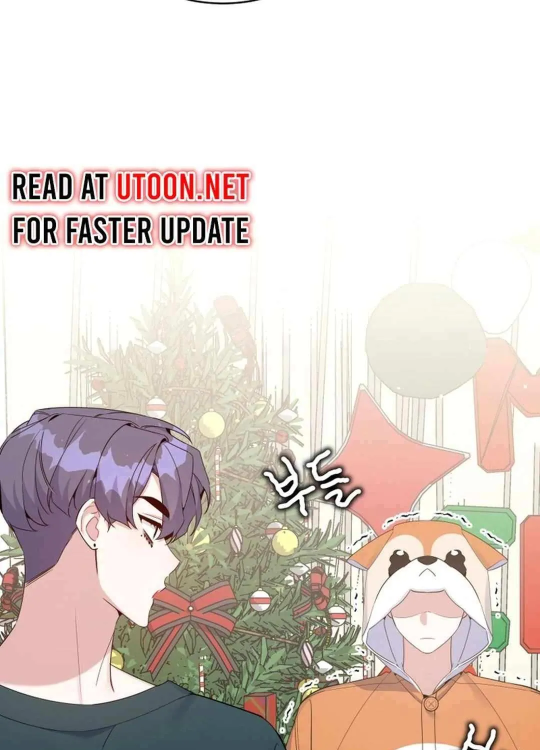 An Insincere Idol’s Blank Slate Chapter 42 page 80 - 