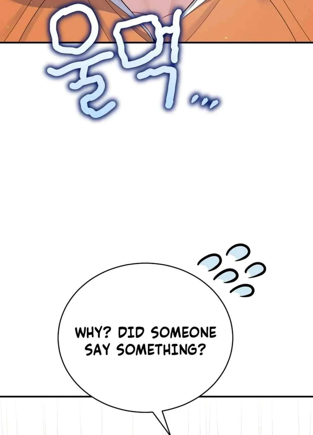 An Insincere Idol’s Blank Slate Chapter 42 page 83 - 