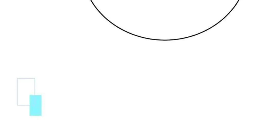 An Insincere Idol’s Blank Slate Chapter 42 page 87 - 