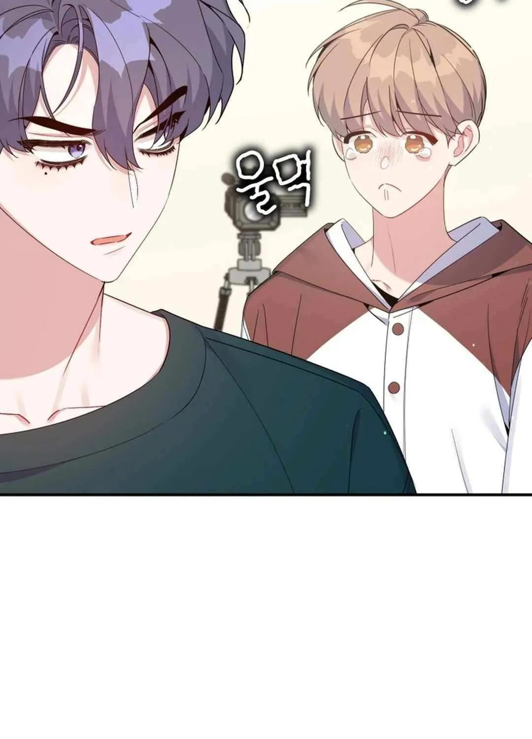 An Insincere Idol’s Blank Slate Chapter 42 page 90 - 