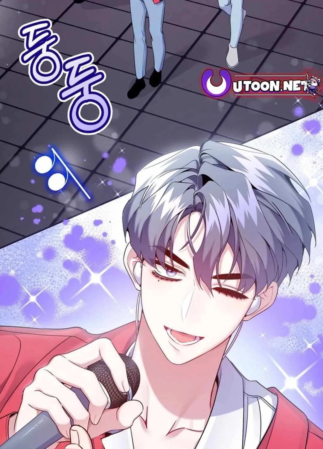 An Insincere Idol’s Blank Slate Chapter 43 page 102 - 