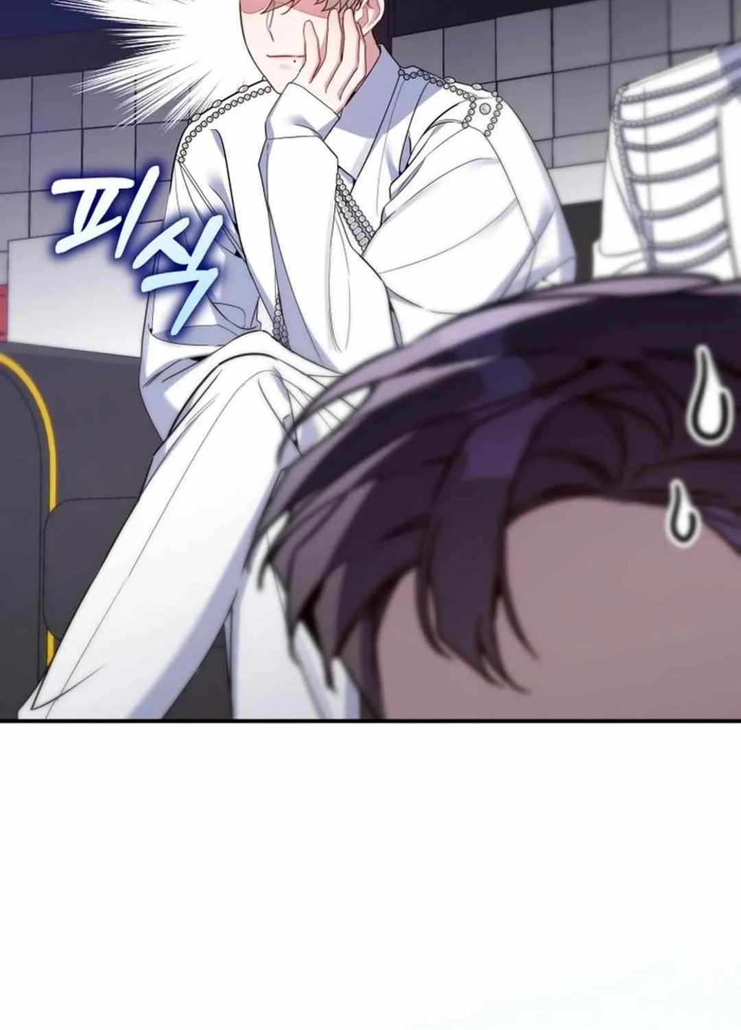 An Insincere Idol’s Blank Slate Chapter 43 page 111 - 