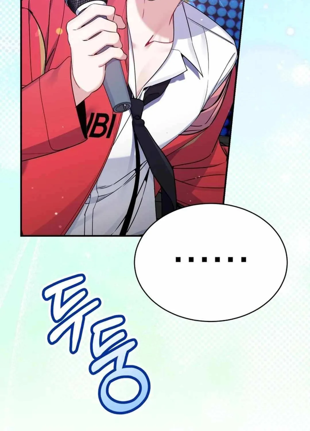 An Insincere Idol’s Blank Slate Chapter 43 page 113 - 