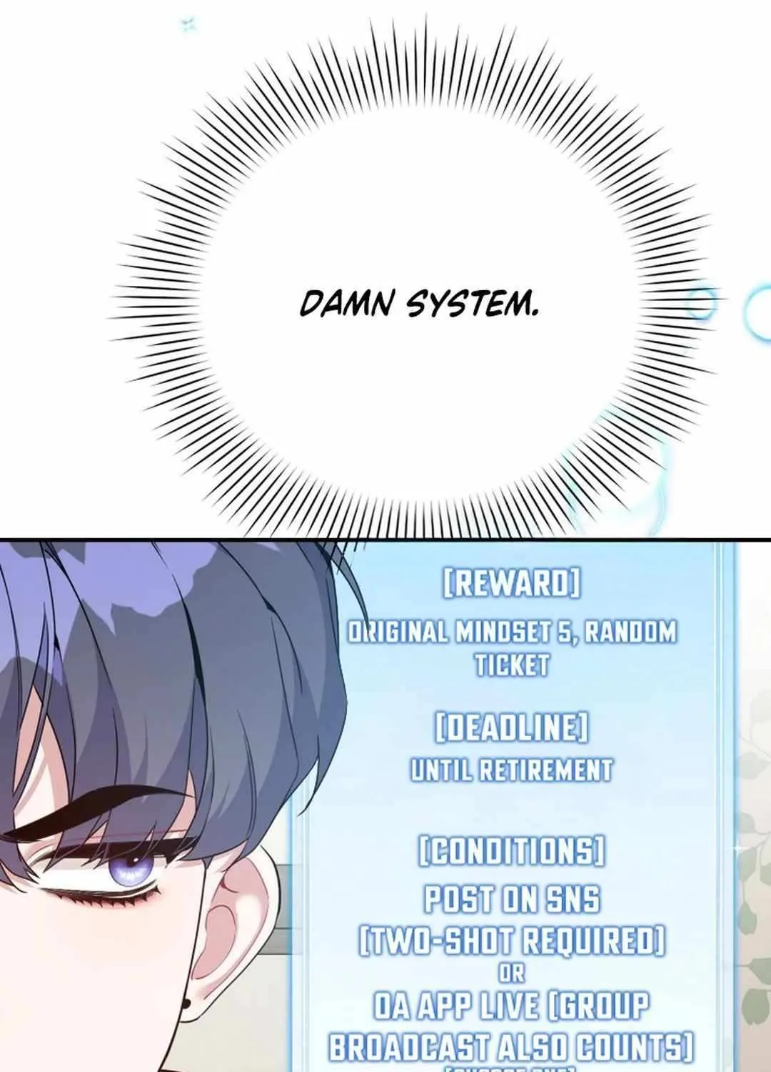 An Insincere Idol’s Blank Slate Chapter 43 page 22 - 