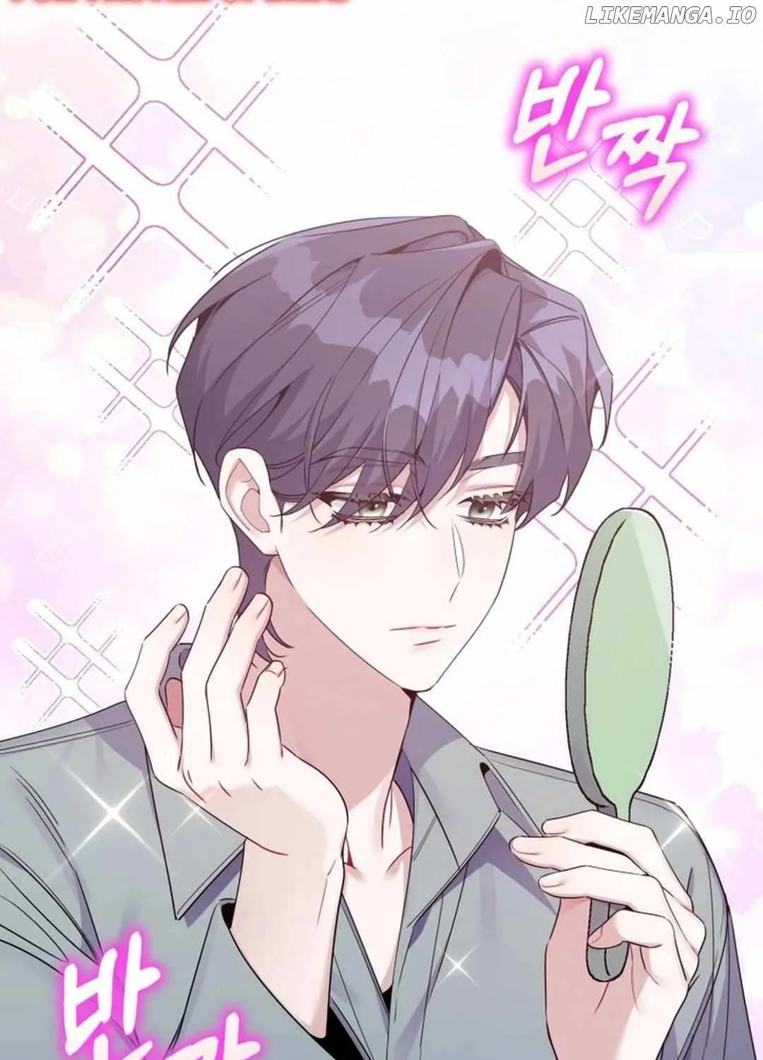 An Insincere Idol’s Blank Slate Chapter 43 page 37 - 