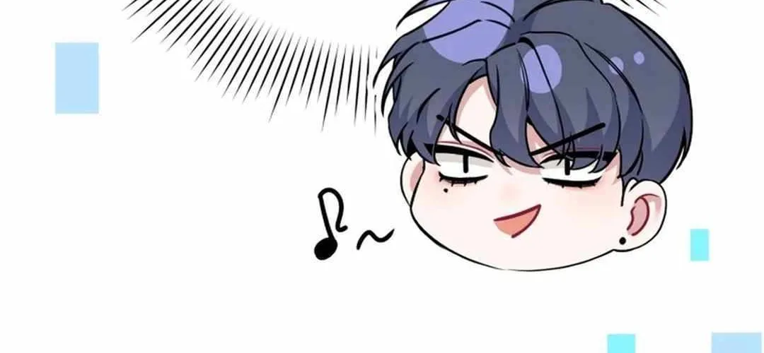 An Insincere Idol’s Blank Slate Chapter 43 page 46 - 