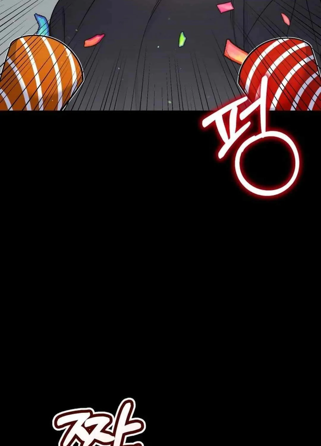 An Insincere Idol’s Blank Slate Chapter 43 page 6 - 