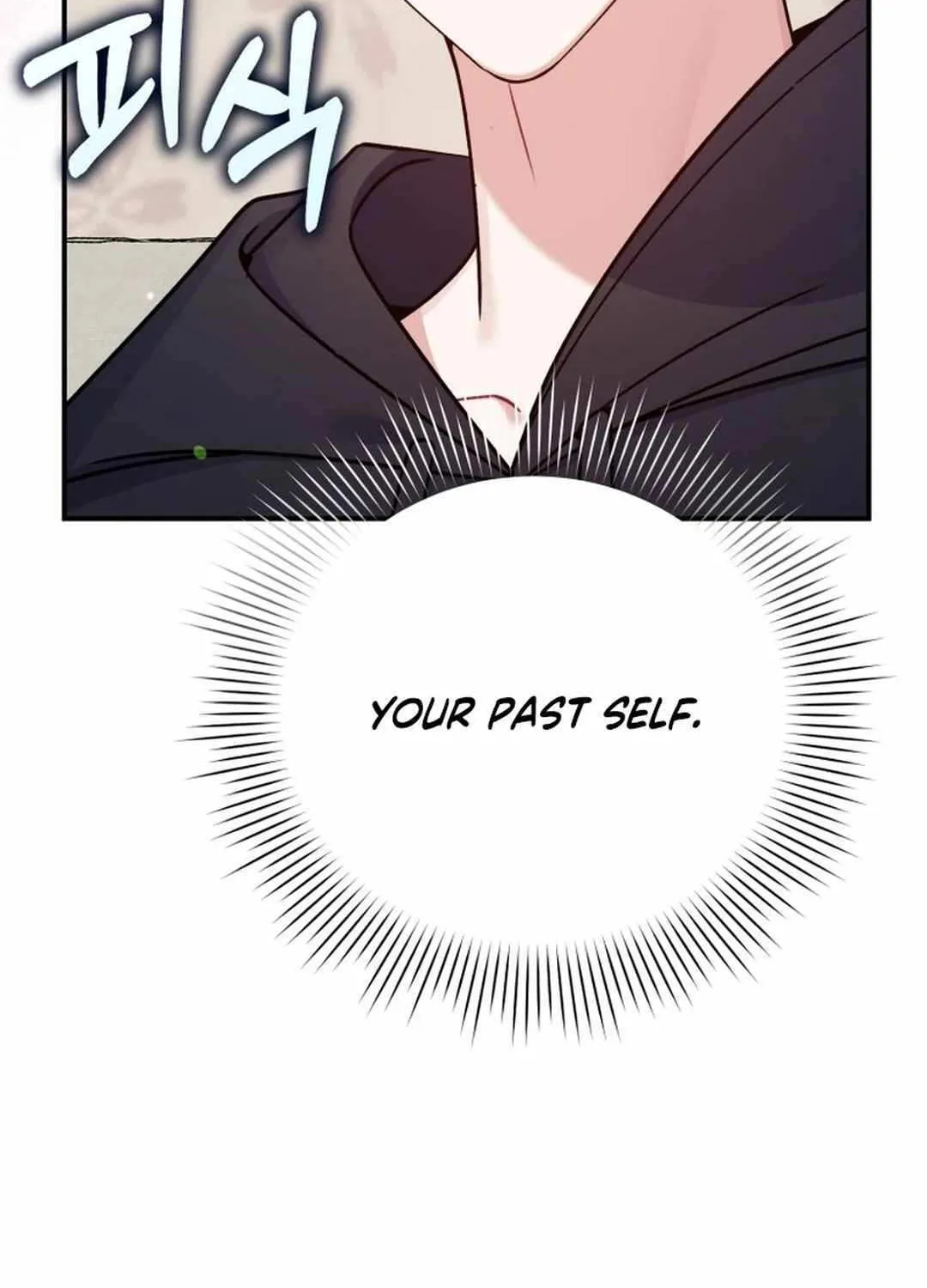 An Insincere Idol’s Blank Slate Chapter 43 page 52 - 