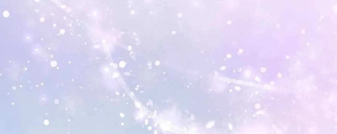 An Insincere Idol’s Blank Slate Chapter 43 page 56 - 