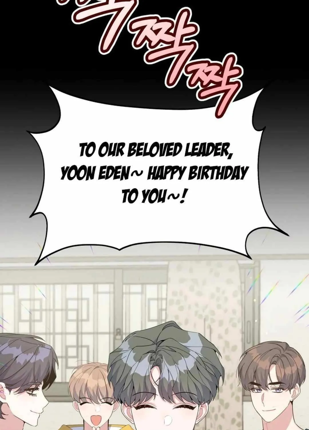 An Insincere Idol’s Blank Slate Chapter 43 page 7 - 