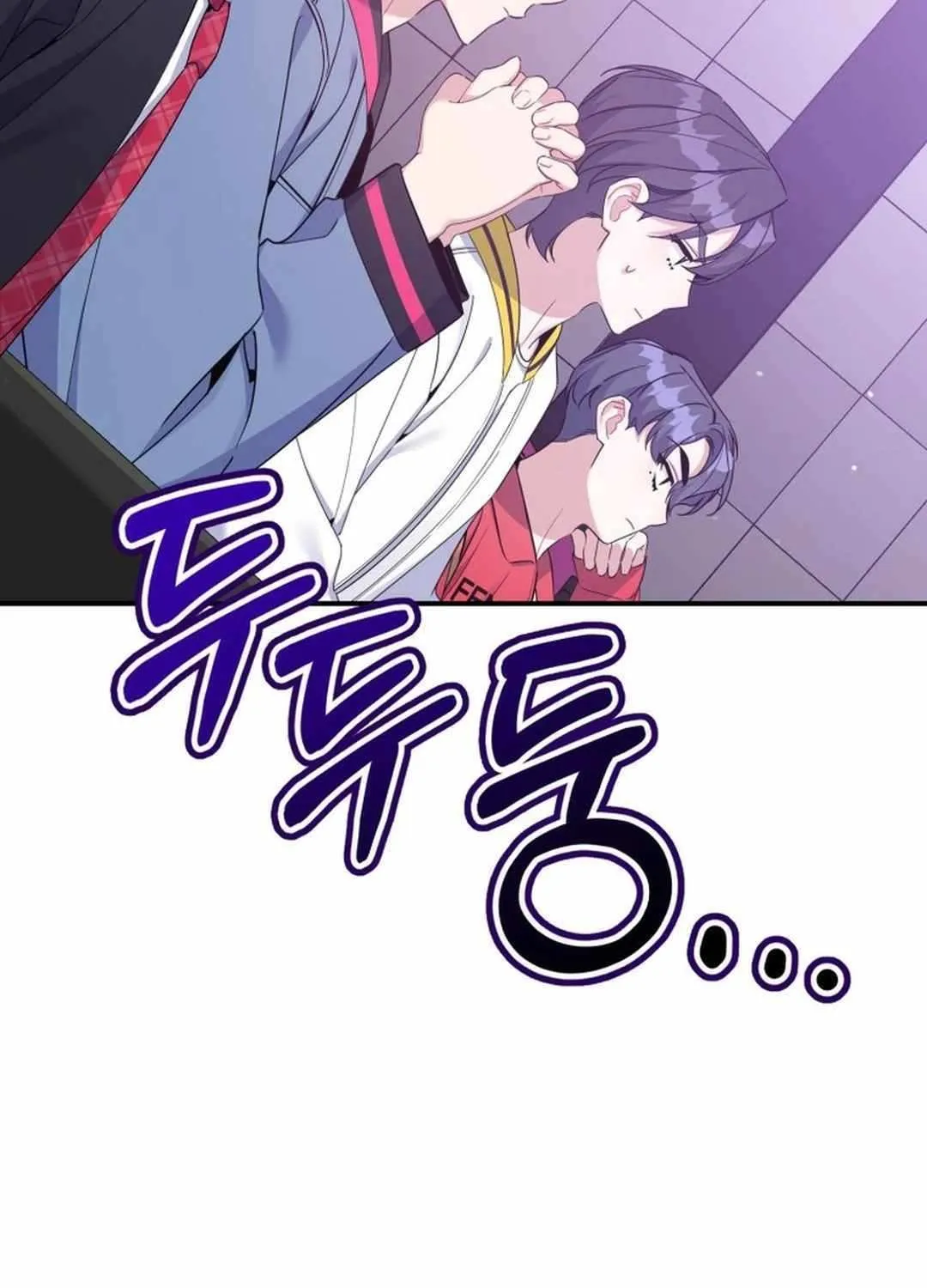 An Insincere Idol’s Blank Slate Chapter 43 page 61 - 