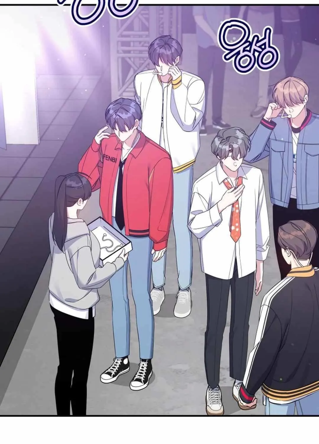 An Insincere Idol’s Blank Slate Chapter 43 page 71 - 