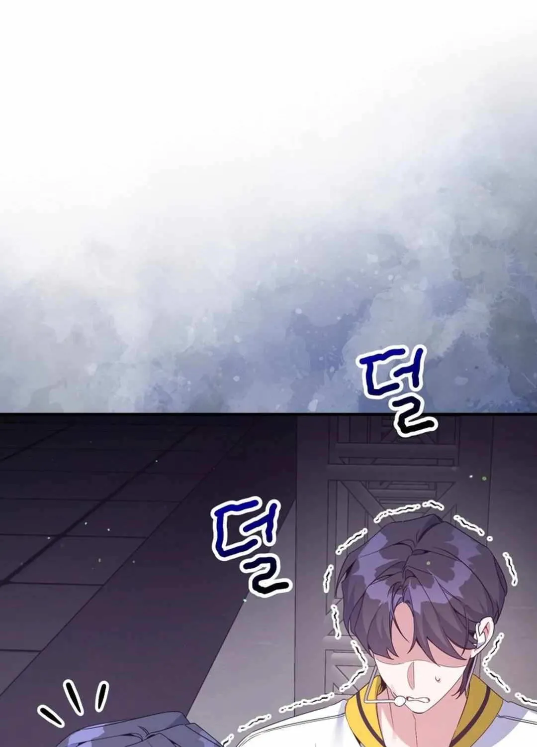 An Insincere Idol’s Blank Slate Chapter 43 page 72 - 