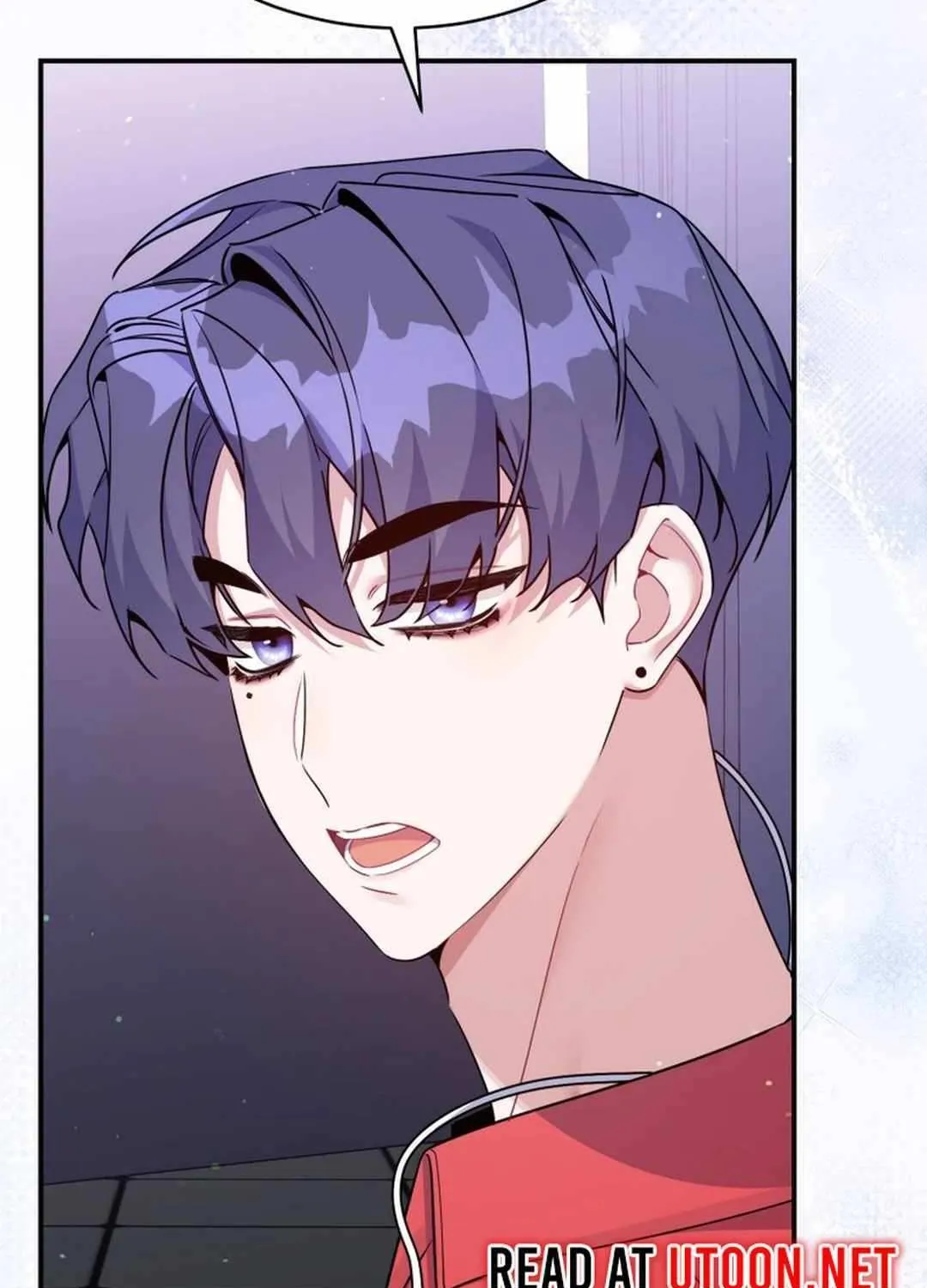 An Insincere Idol’s Blank Slate Chapter 43 page 78 - 