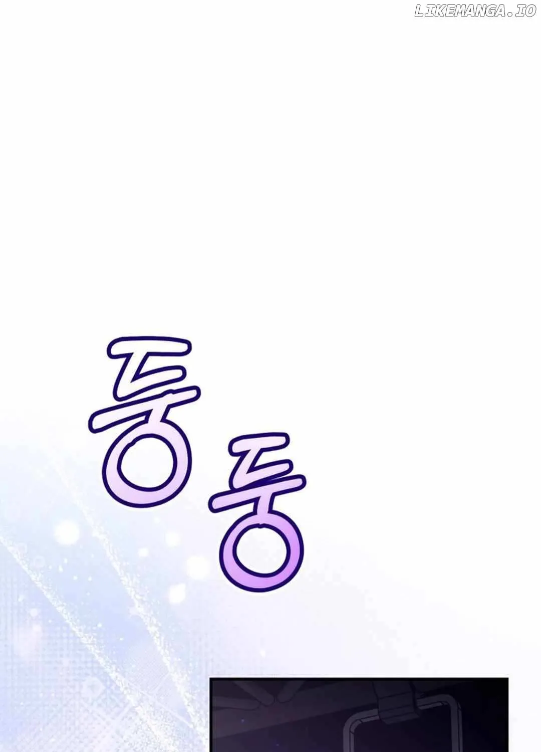An Insincere Idol’s Blank Slate Chapter 43 page 96 - 