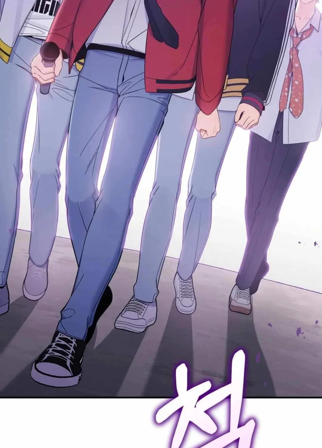 An Insincere Idol’s Blank Slate Chapter 43 page 99 - 