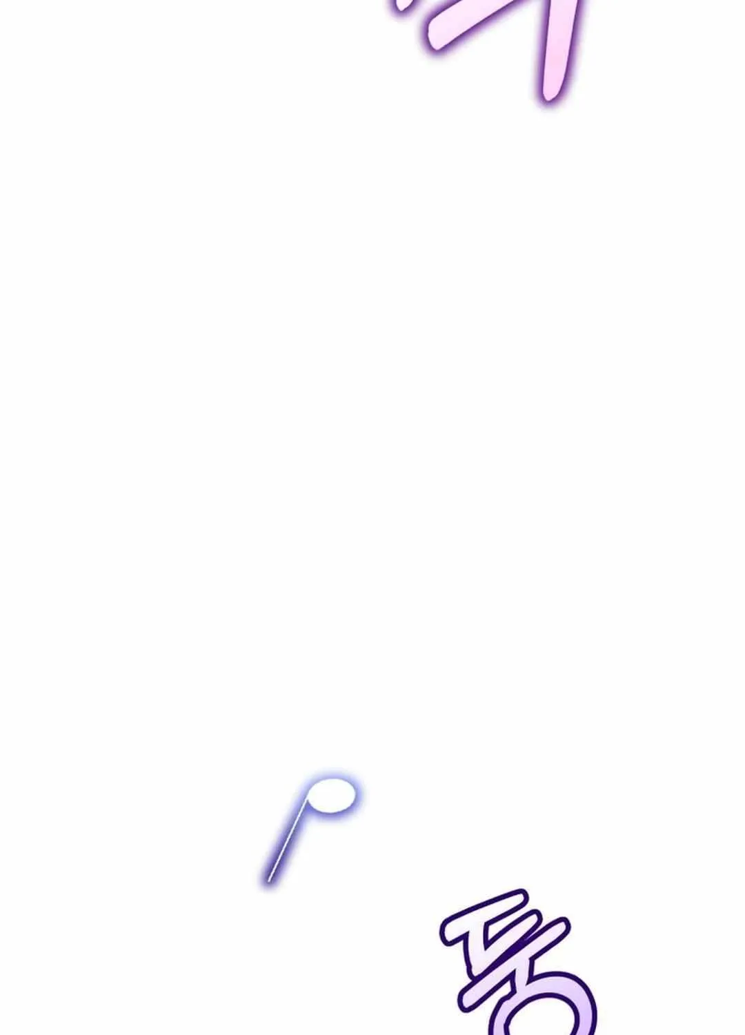 An Insincere Idol’s Blank Slate Chapter 43 page 100 - 