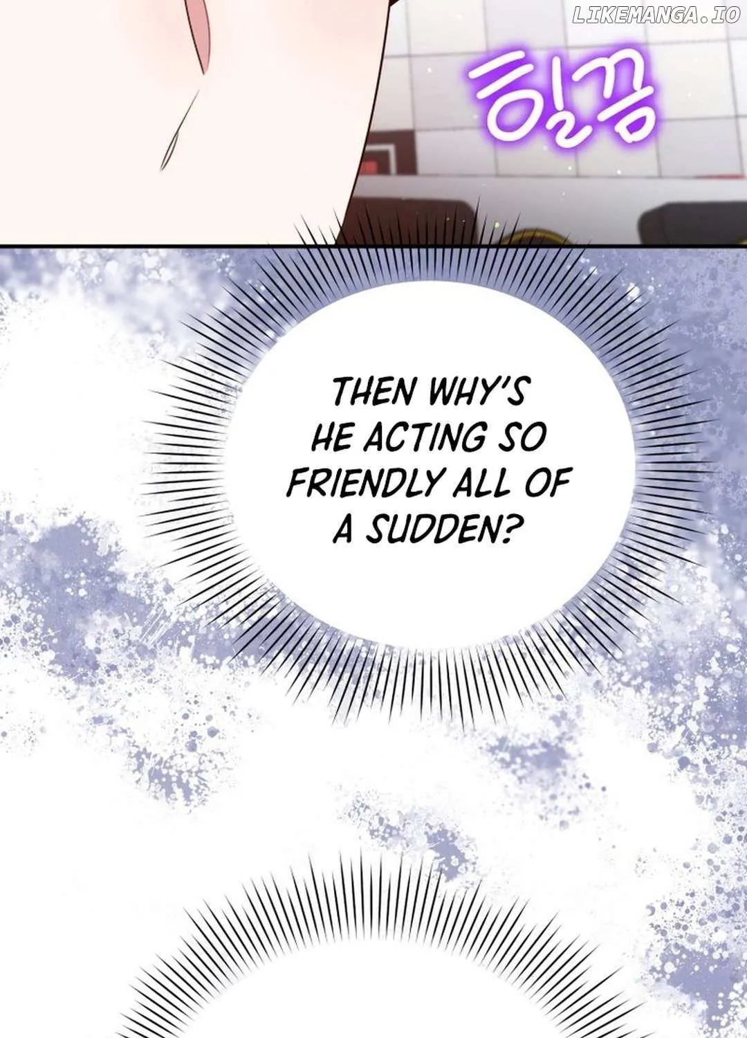 An Insincere Idol’s Blank Slate Chapter 44 page 30 - 