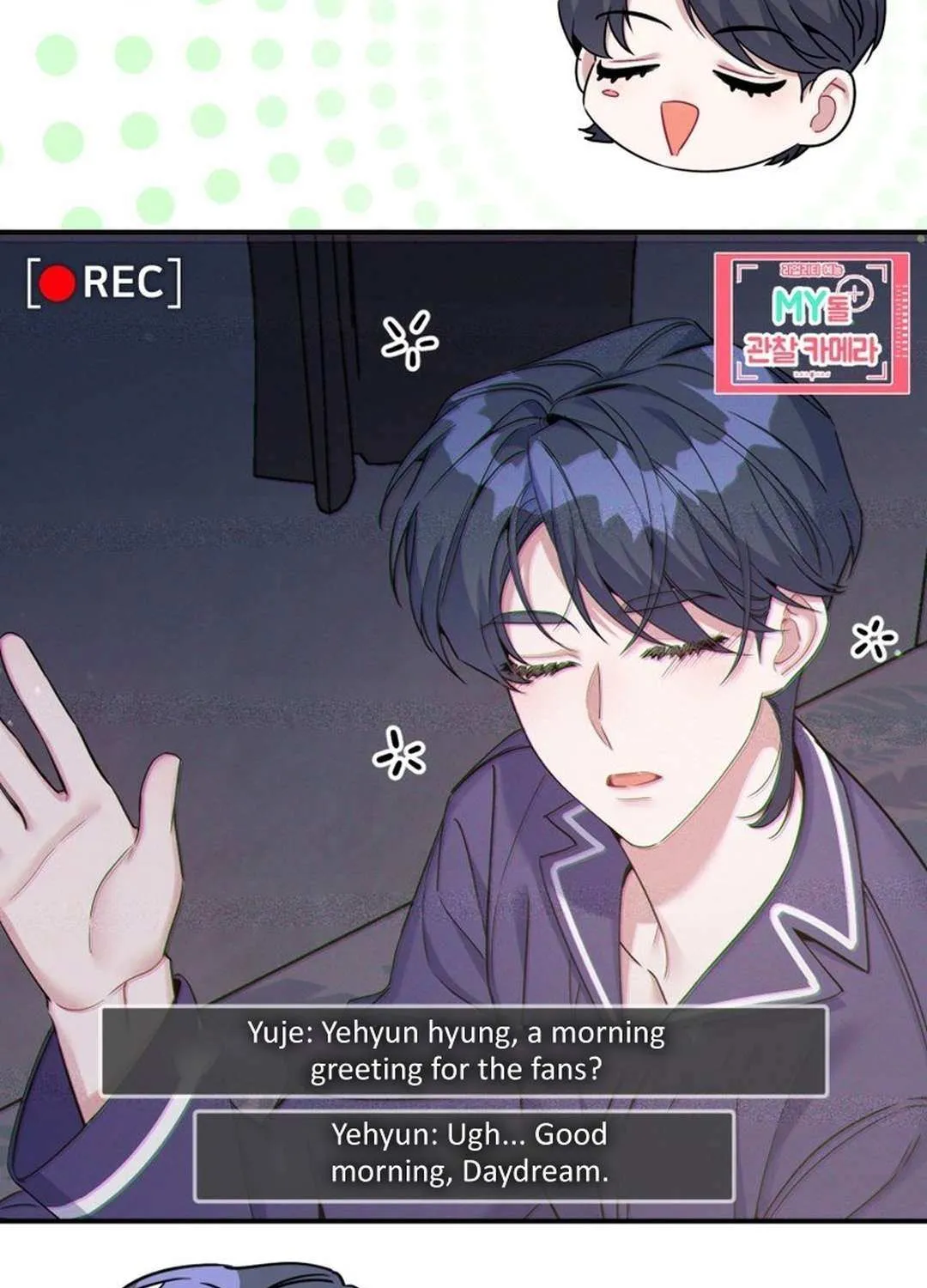 An Insincere Idol’s Blank Slate Chapter 44 page 41 - 