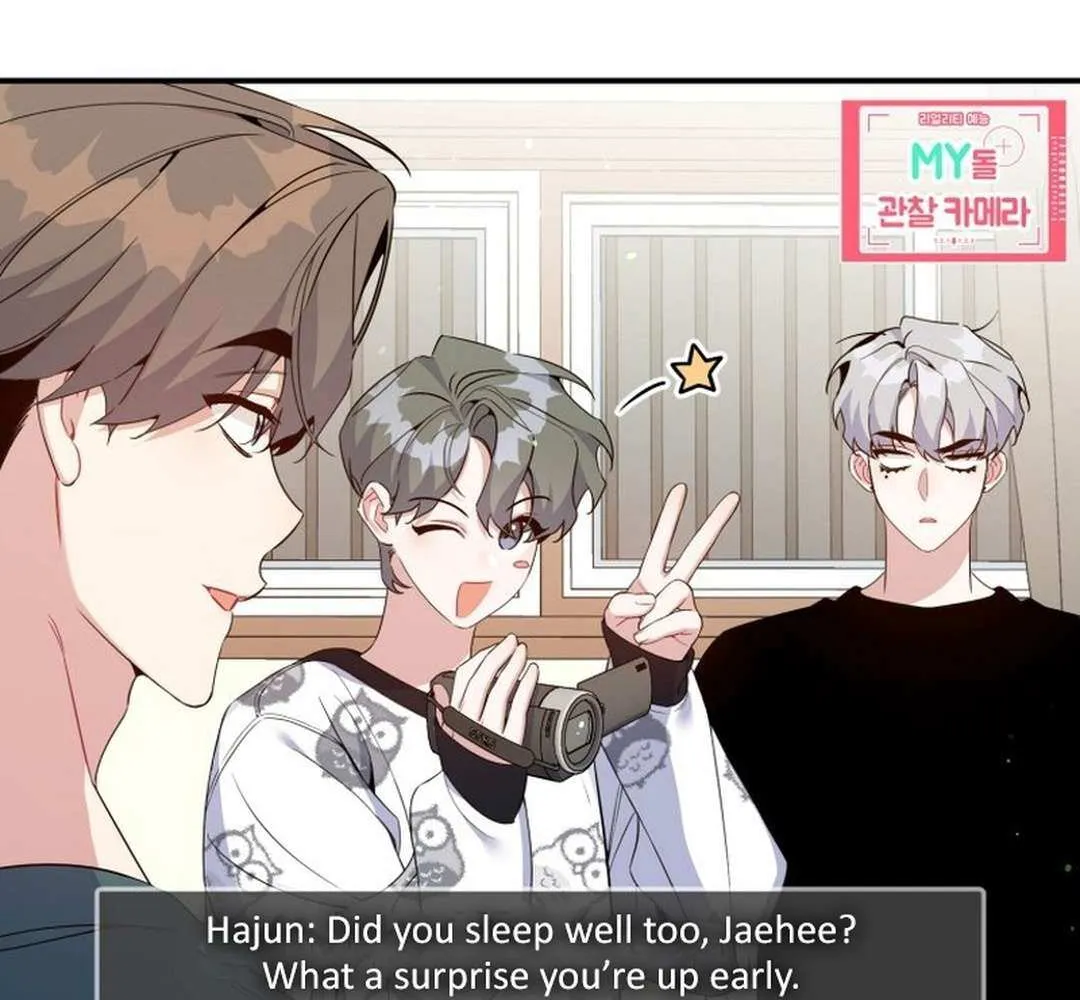 An Insincere Idol’s Blank Slate Chapter 44 page 43 - 