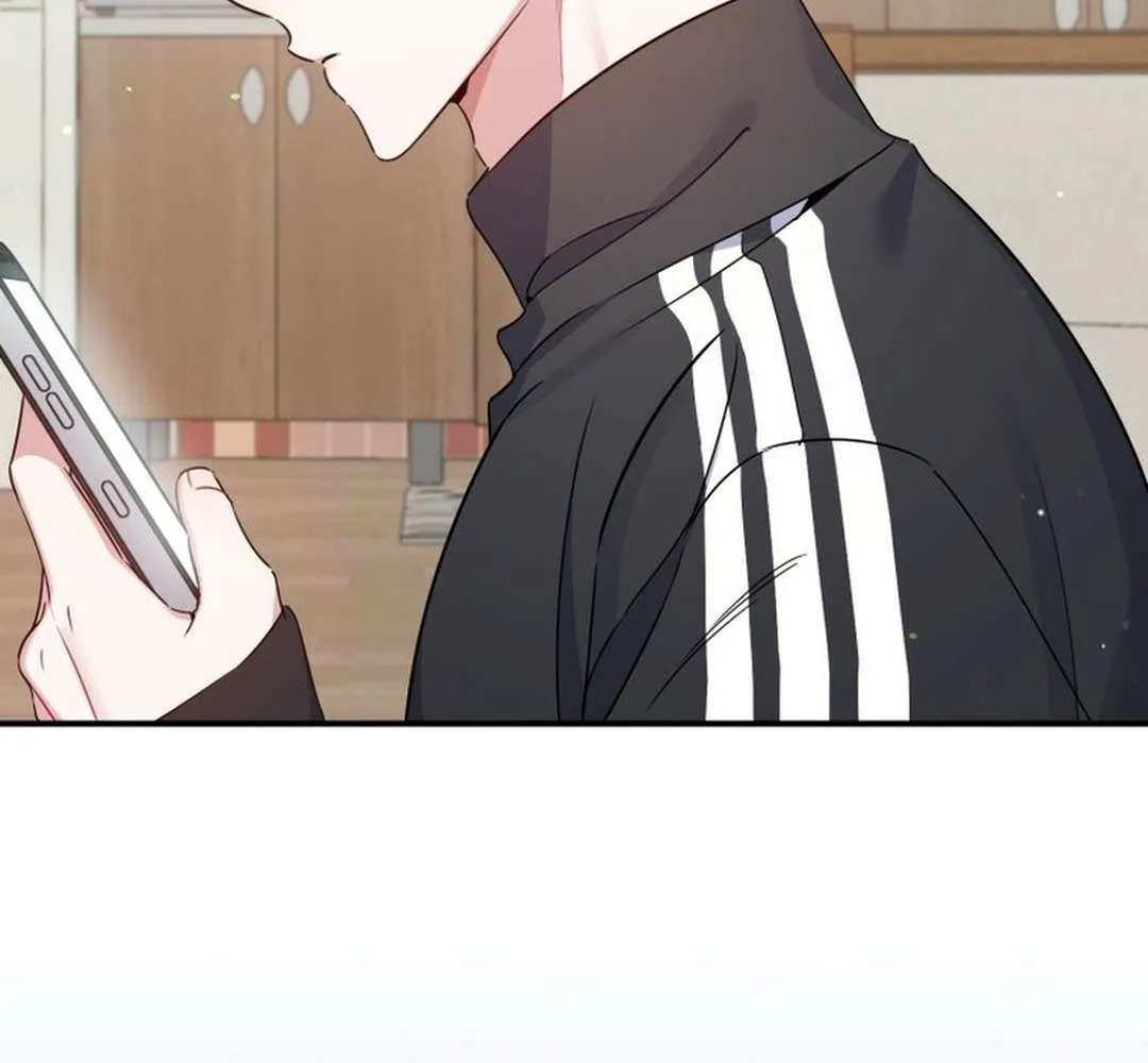 An Insincere Idol’s Blank Slate Chapter 44 page 57 - 