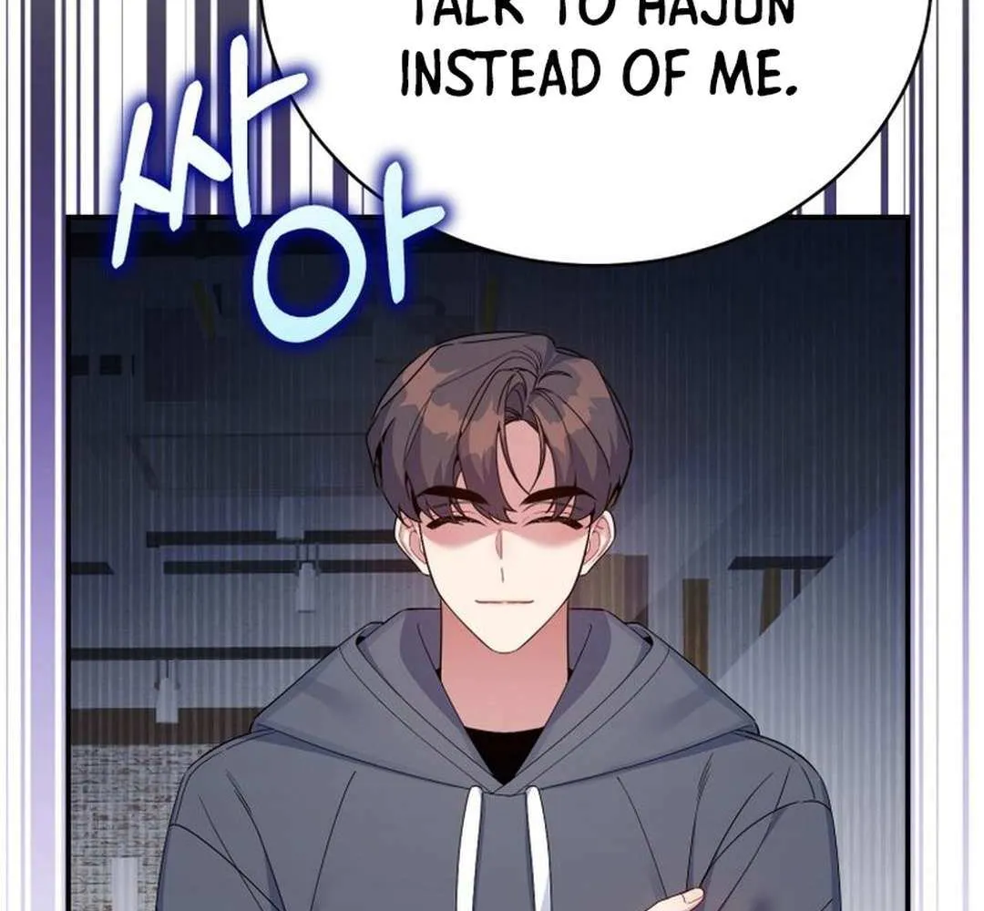 An Insincere Idol’s Blank Slate Chapter 44 page 71 - 