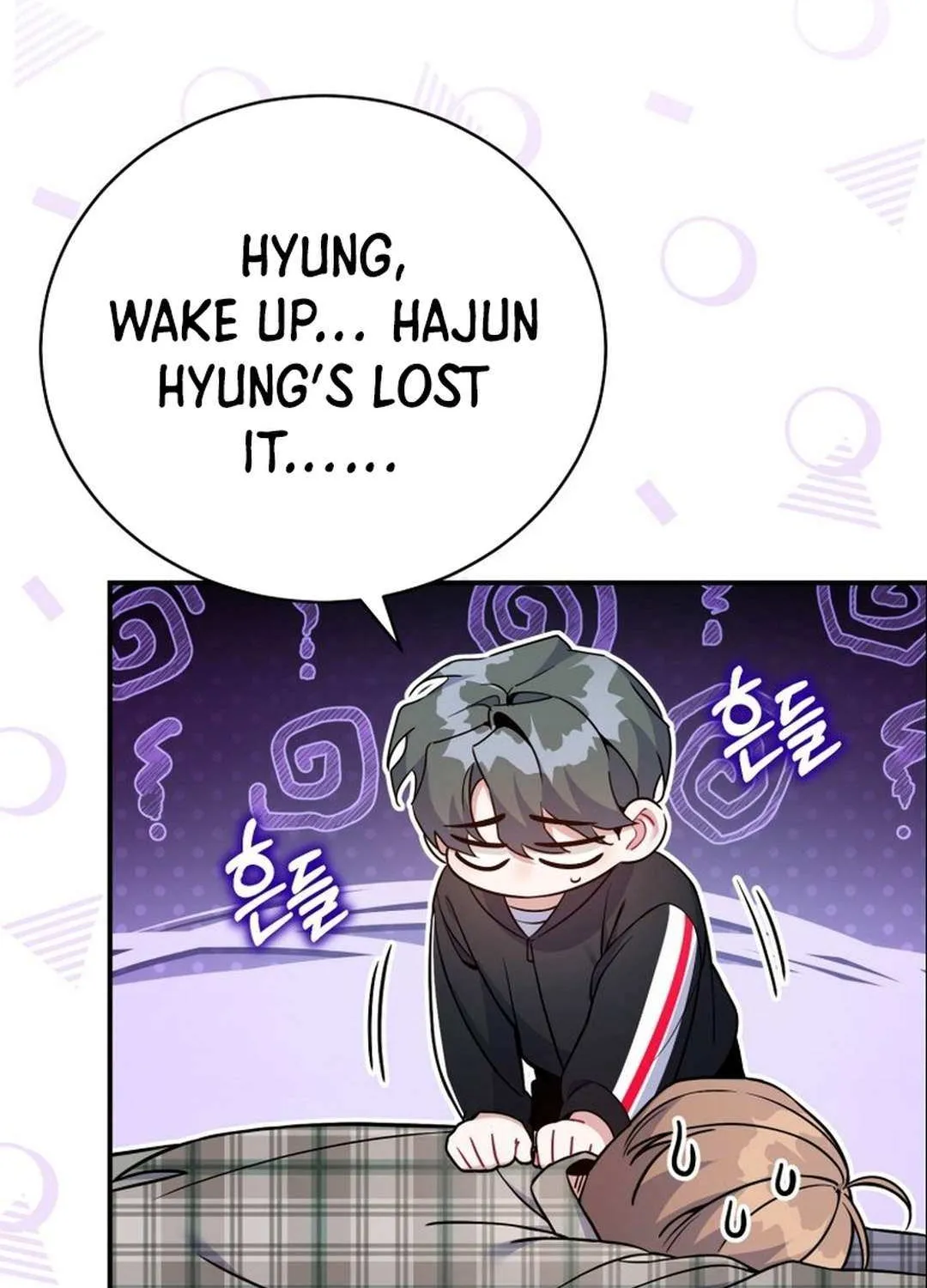 An Insincere Idol’s Blank Slate Chapter 44 page 73 - 