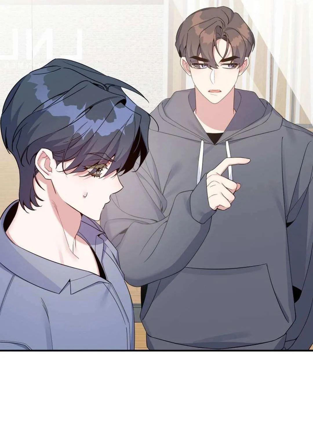 An Insincere Idol’s Blank Slate Chapter 44 page 75 - 