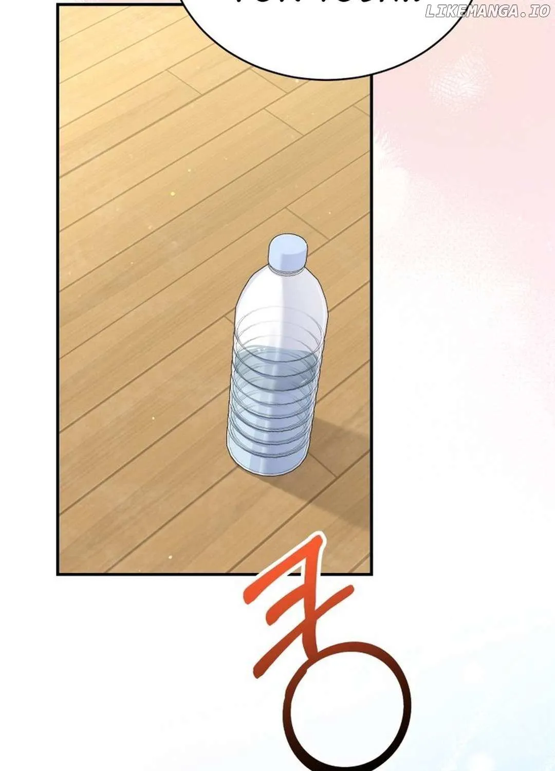 An Insincere Idol’s Blank Slate Chapter 44 page 79 - 