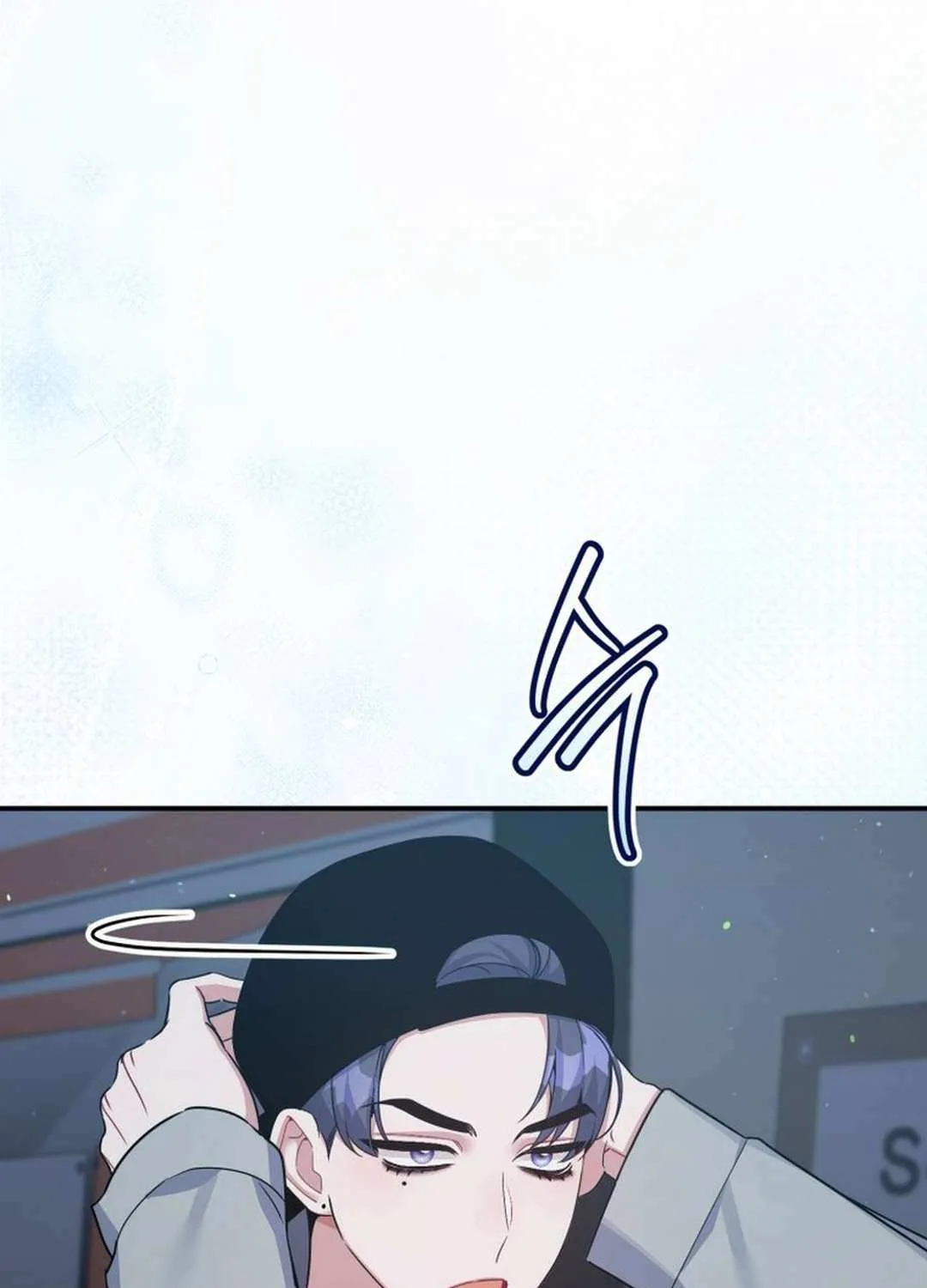 An Insincere Idol’s Blank Slate Chapter 44 page 81 - 