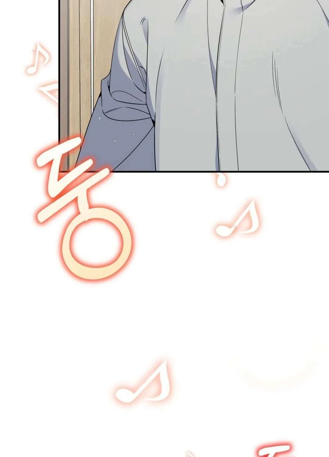 An Insincere Idol’s Blank Slate Chapter 44 page 98 - 