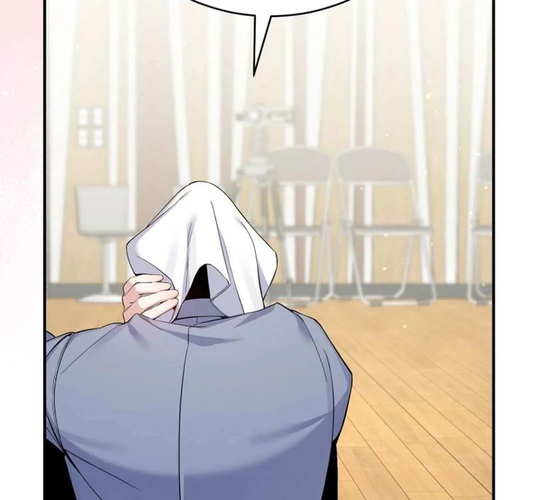 An Insincere Idol’s Blank Slate Chapter 45 page 14 - 