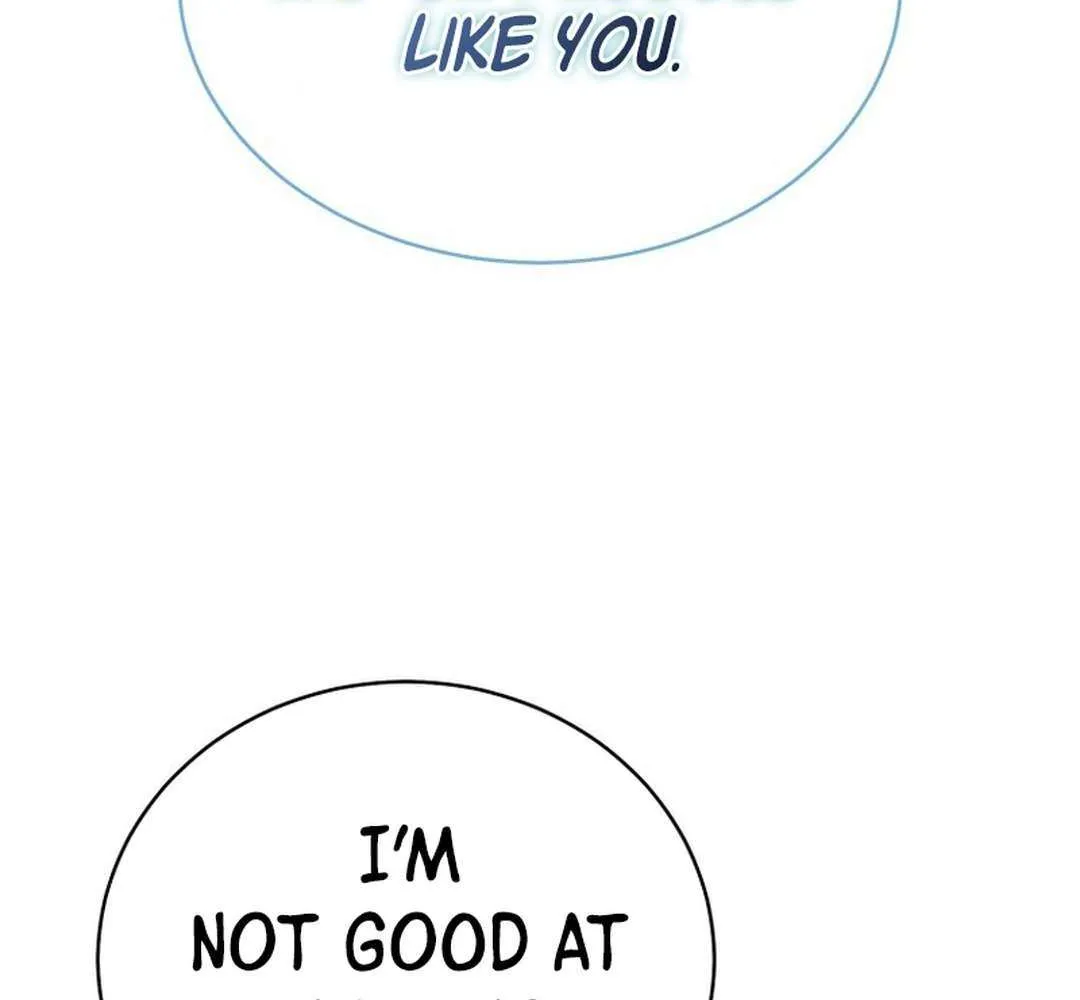 An Insincere Idol’s Blank Slate Chapter 45 page 21 - 