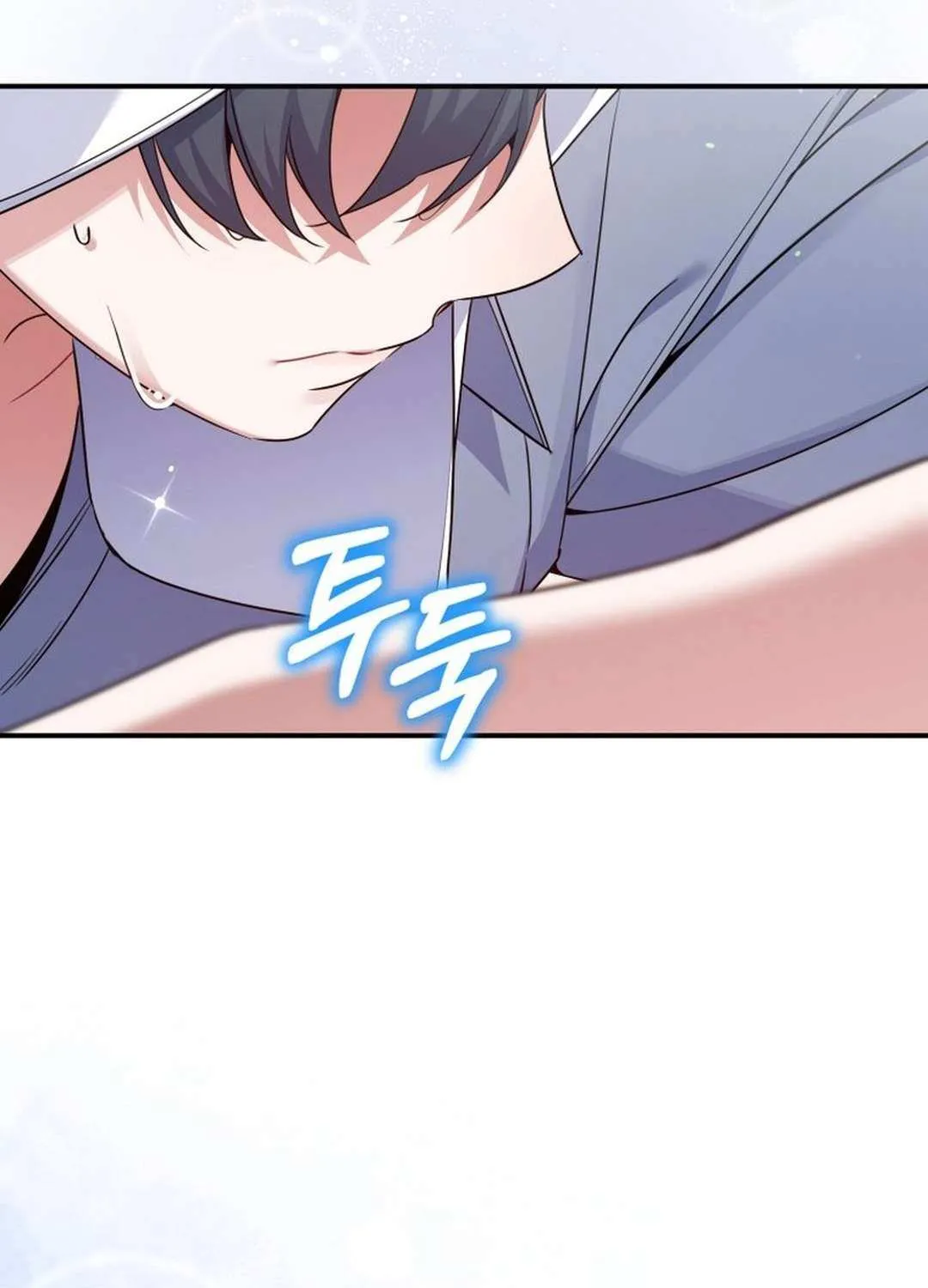 An Insincere Idol’s Blank Slate Chapter 45 page 40 - 