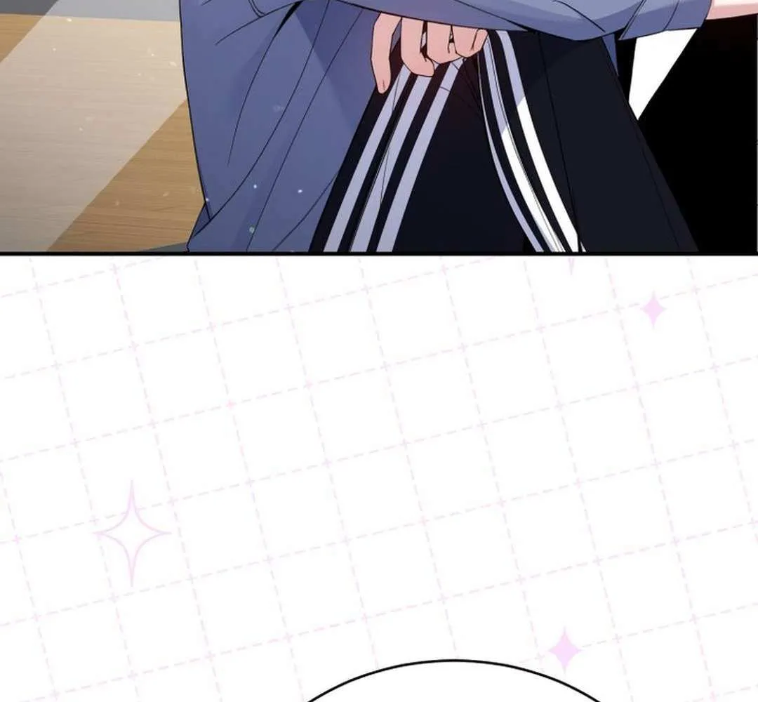 An Insincere Idol’s Blank Slate Chapter 45 page 42 - 