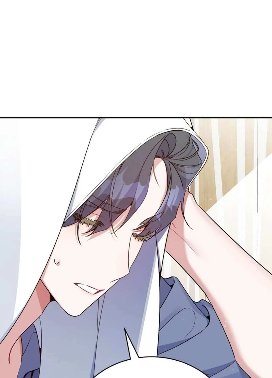 An Insincere Idol’s Blank Slate Chapter 45 page 45 - 