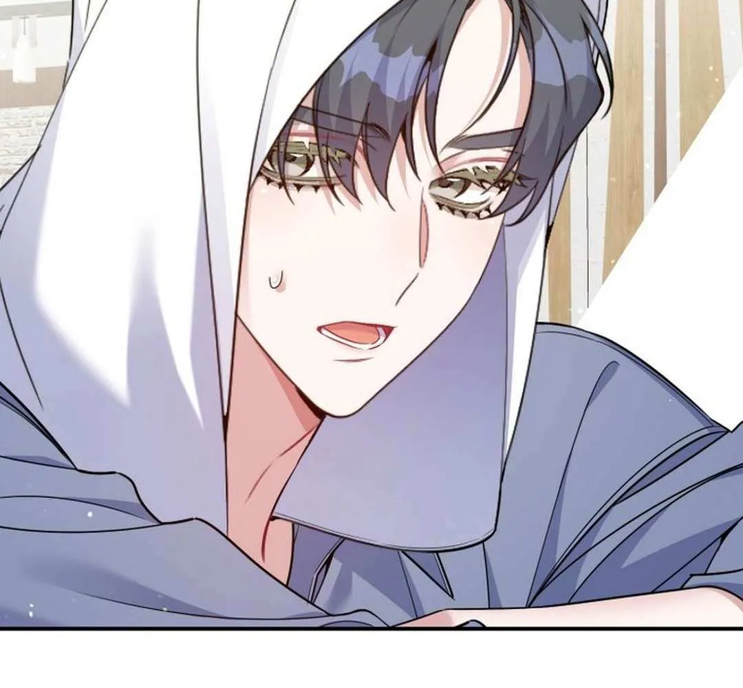 An Insincere Idol’s Blank Slate Chapter 45 page 49 - 