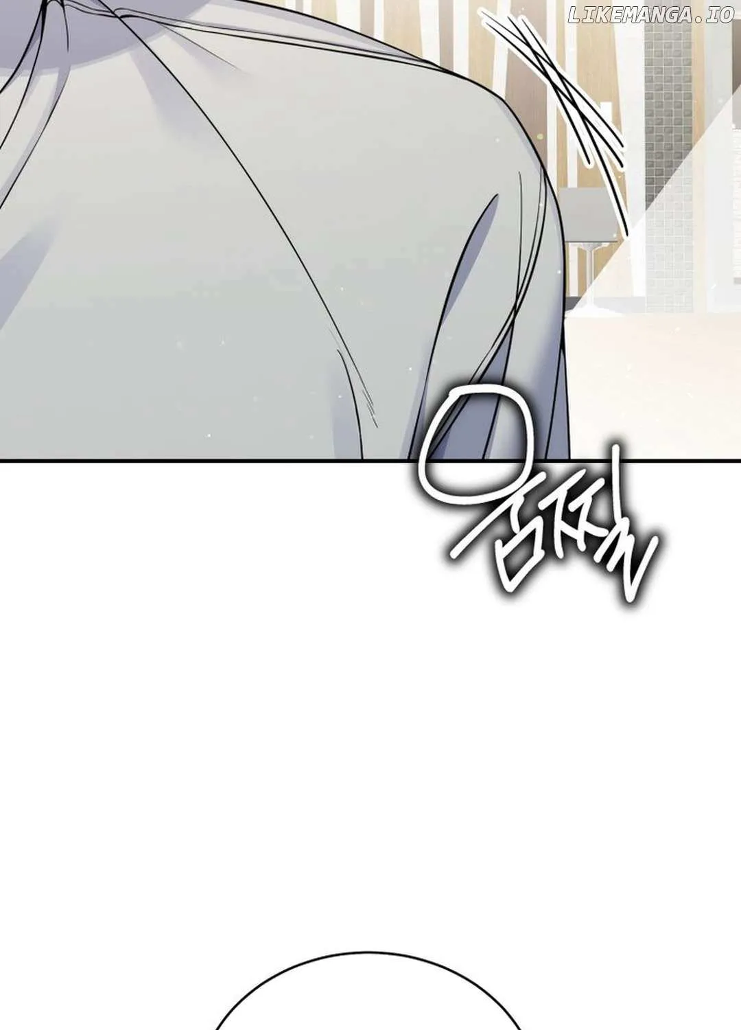 An Insincere Idol’s Blank Slate Chapter 45 page 57 - 