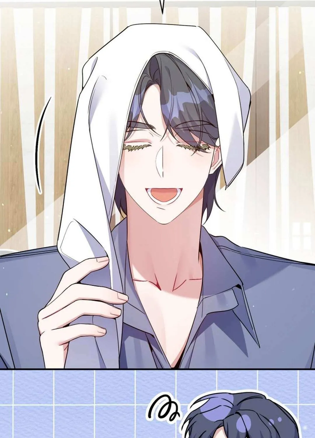 An Insincere Idol’s Blank Slate Chapter 45 page 60 - 
