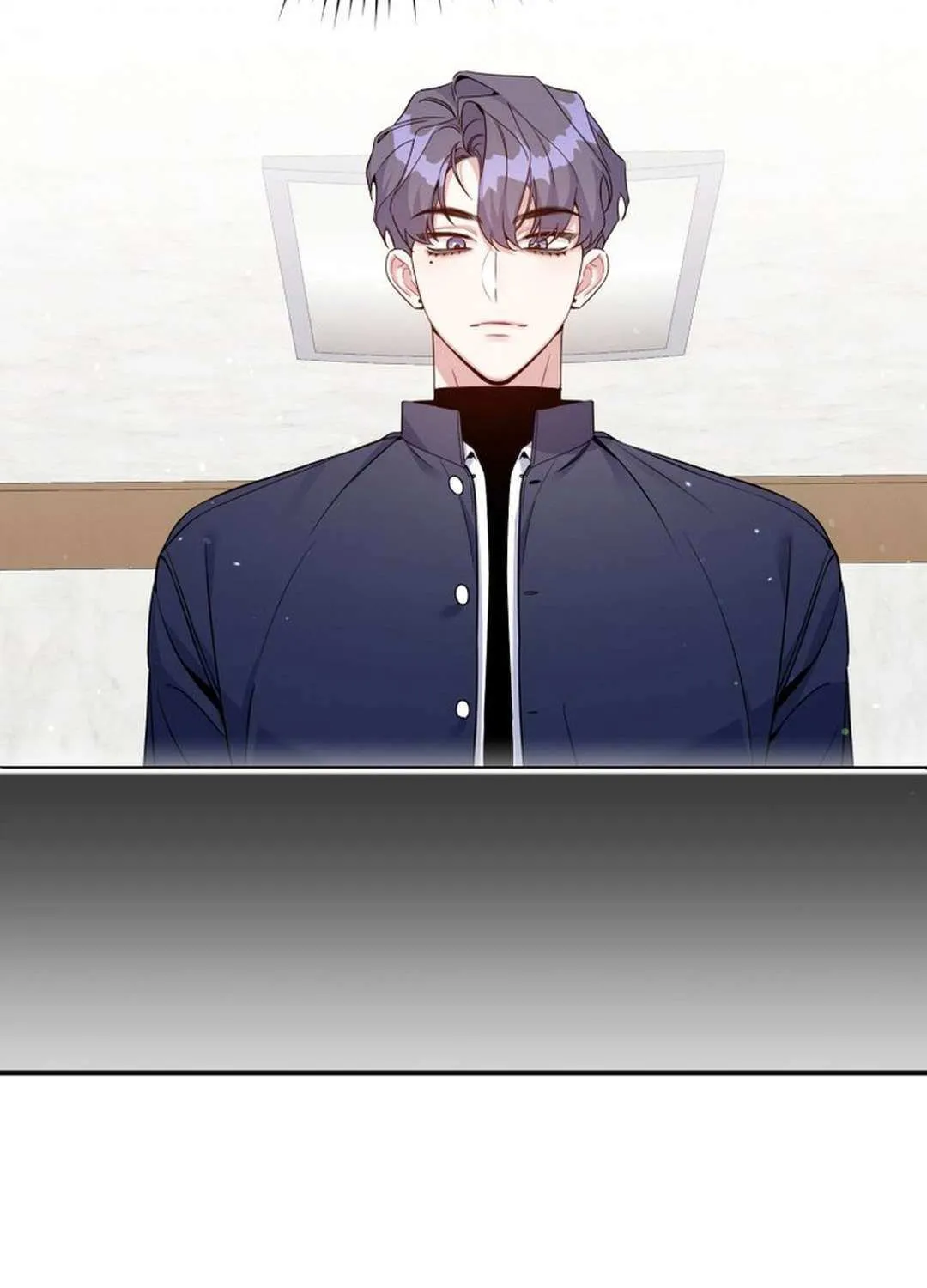 An Insincere Idol’s Blank Slate Chapter 45 page 73 - 