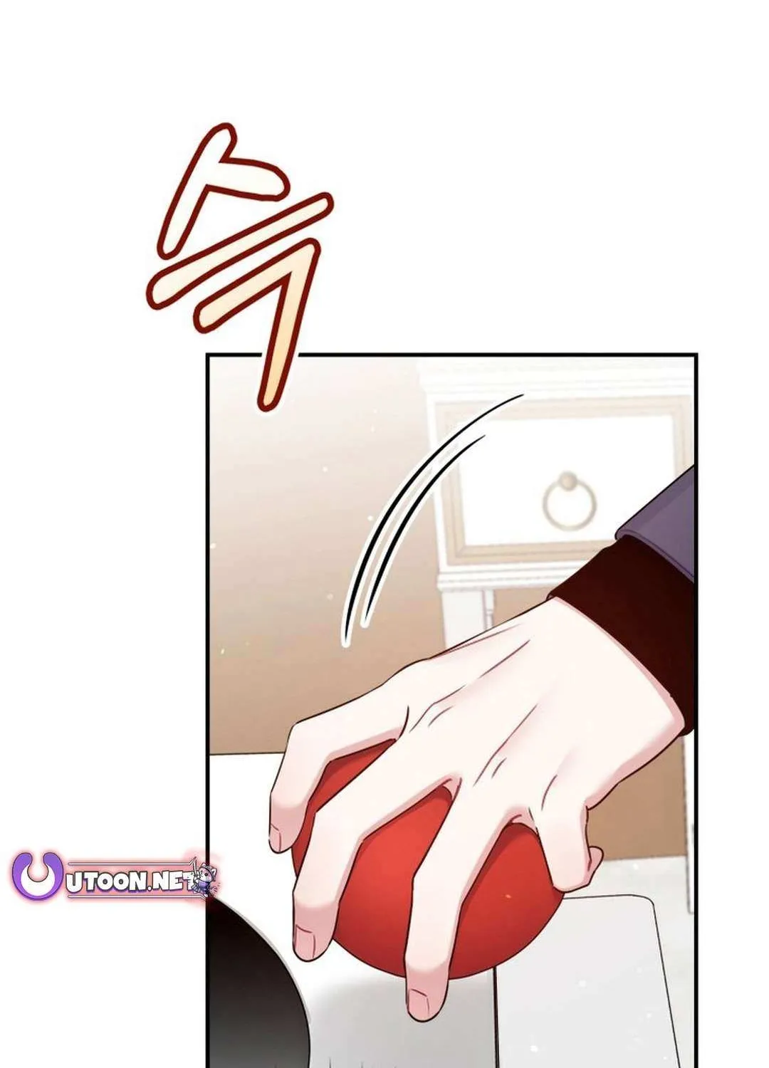 An Insincere Idol’s Blank Slate Chapter 45 page 74 - 