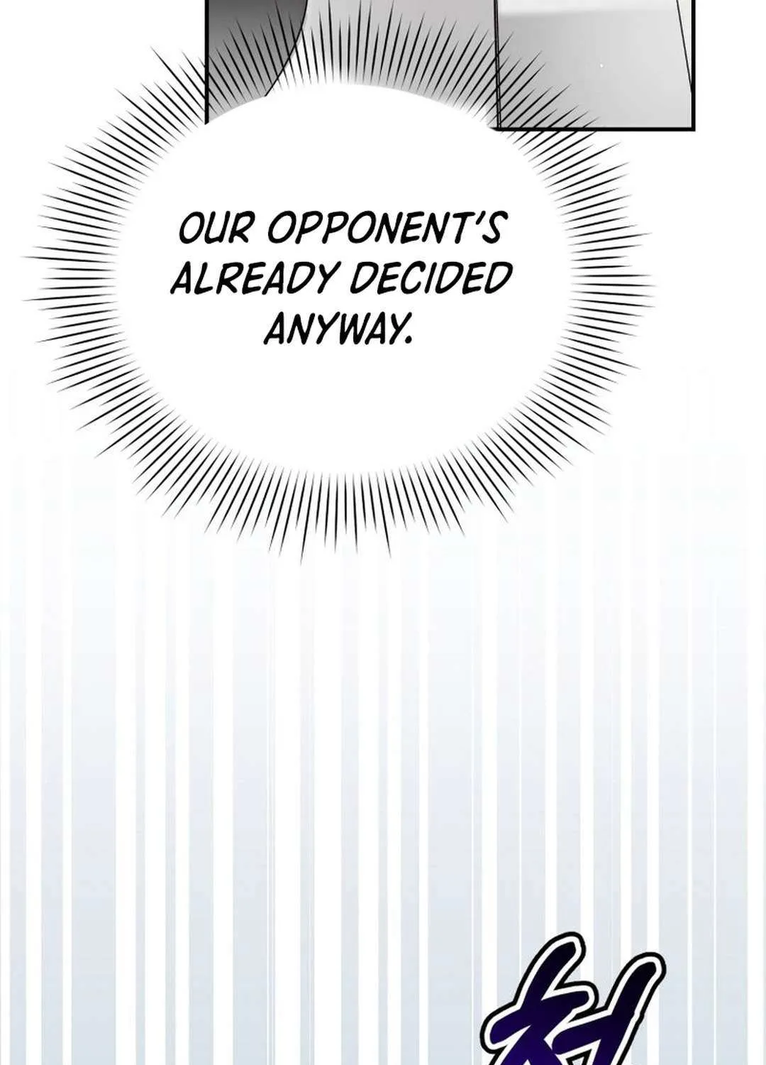 An Insincere Idol’s Blank Slate Chapter 45 page 75 - 