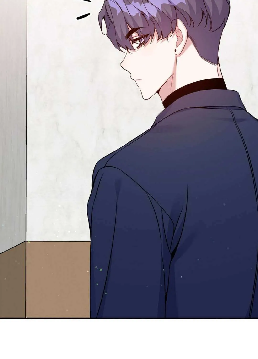An Insincere Idol’s Blank Slate Chapter 45 page 80 - 