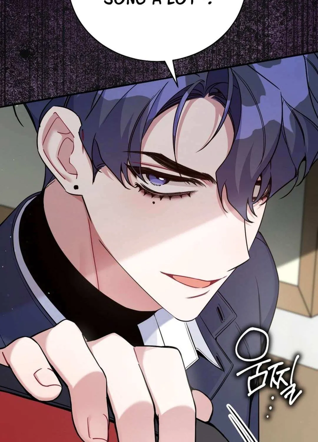An Insincere Idol’s Blank Slate Chapter 45 page 90 - 