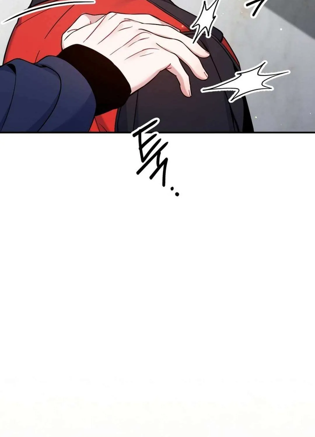 An Insincere Idol’s Blank Slate Chapter 45 page 93 - 