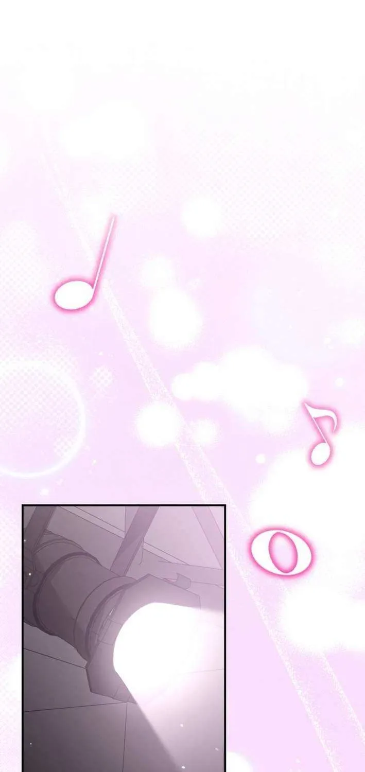 An Insincere Idol’s Blank Slate Chapter 46 page 12 - 