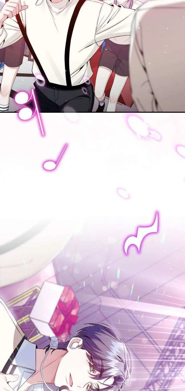 An Insincere Idol’s Blank Slate Chapter 46 page 14 - 