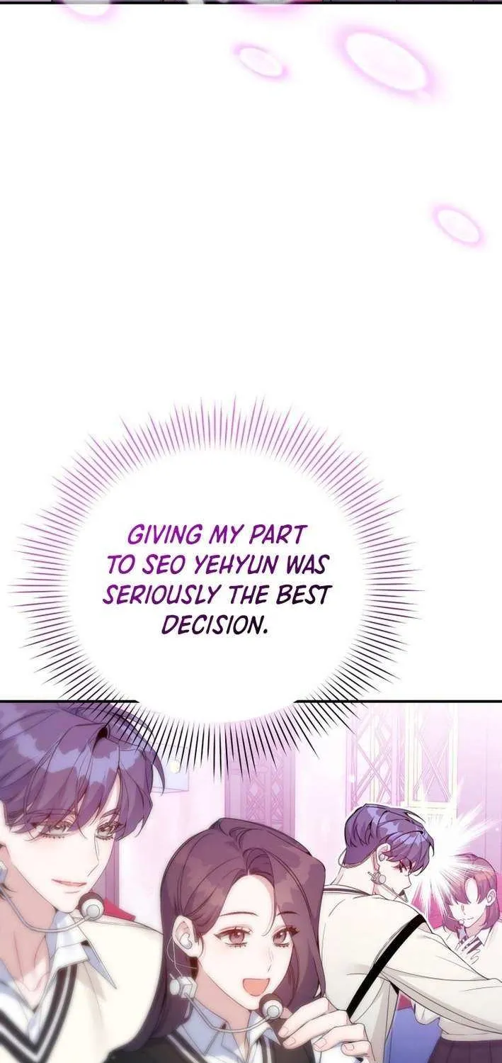 An Insincere Idol’s Blank Slate Chapter 46 page 17 - 