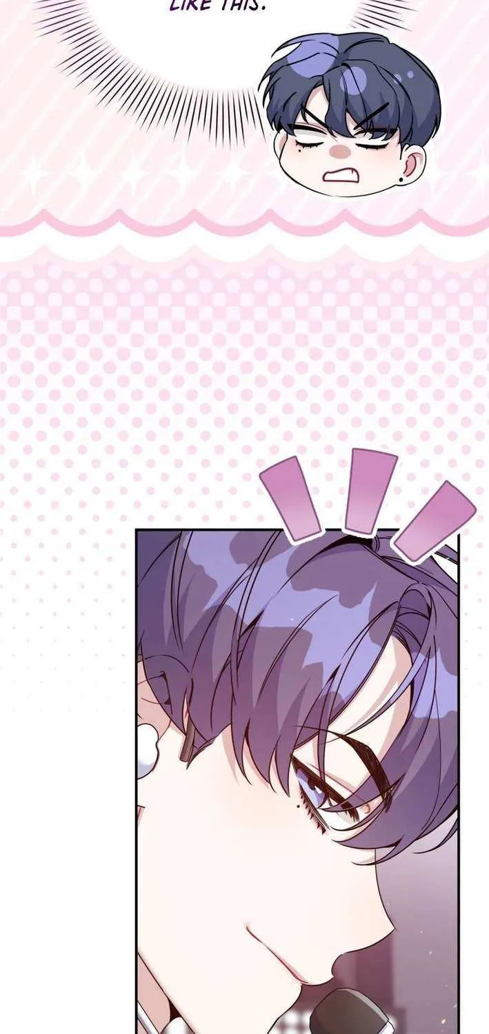 An Insincere Idol’s Blank Slate Chapter 46 page 19 - 
