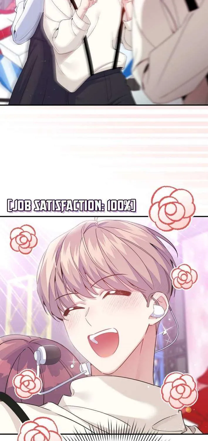 An Insincere Idol’s Blank Slate Chapter 46 page 21 - 